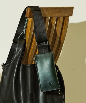 MULTI-WAY BAG STRAP
