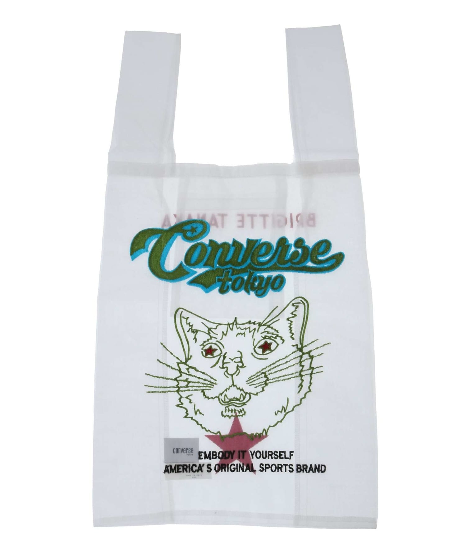 ◉BIGBANG 継続特典 トイレットペーパー コンプ 楽天市場】【ポイント10倍 DEAL最大30％Off メーカー直販