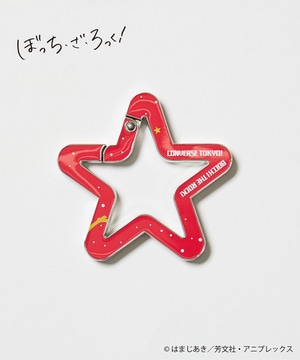 アニメ【ぼっち・ざ・ろっく！】STAR★ CARABINER
