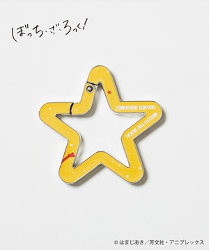 アニメ【ぼっち・ざ・ろっく！】STAR★ CARABINER
