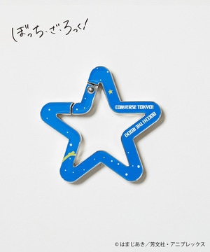 アニメ【ぼっち・ざ・ろっく！】STAR★ CARABINER
