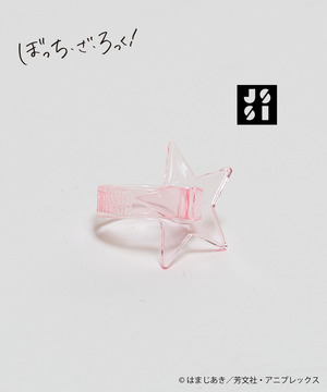 アニメ【ぼっち・ざ・ろっく！】【JISS】「結束バンド」STAR★ RING