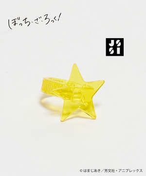 アニメ【ぼっち・ざ・ろっく！】【JISS】「結束バンド」STAR★ RING