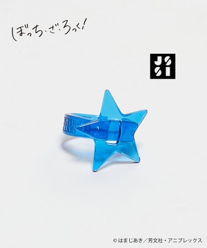 アニメ【ぼっち・ざ・ろっく！】【JISS】「結束バンド」STAR★ RING