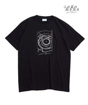 【この夏の星を見る】TELESCOPE TEE