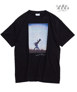 【この夏の星を見る】STAR CATCH TEE