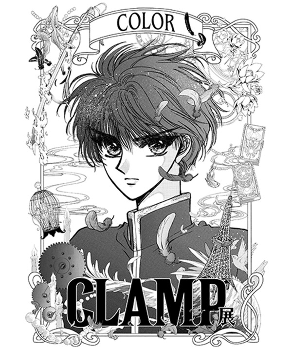 【CLAMP展】GRAPHIC TEE (全5種) 詳細画像 2