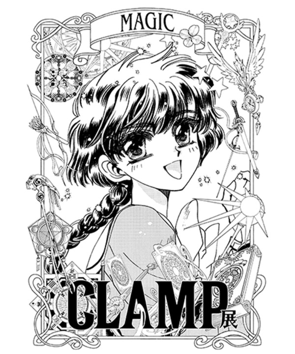 【CLAMP展】GRAPHIC TEE (全5種) 詳細画像 5