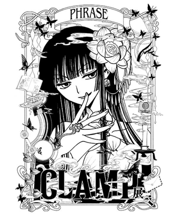 【CLAMP展】GRAPHIC TEE (全5種) 詳細画像 6