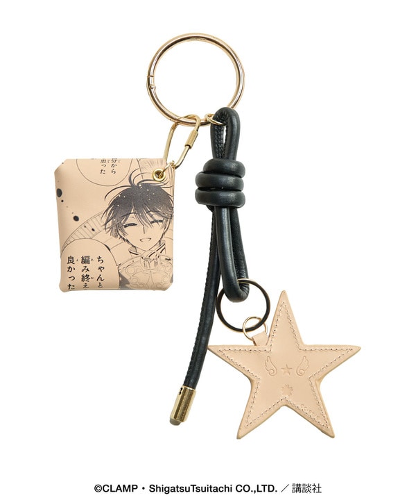 【CLAMP】『カードキャプターさくら』POUCH CHARM (全4種) 詳細画像 D 1