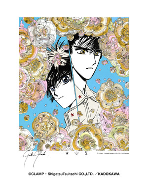 【CLAMP】『X-エックス-』〈YUTA OKUDA〉SILK SCREEN ART