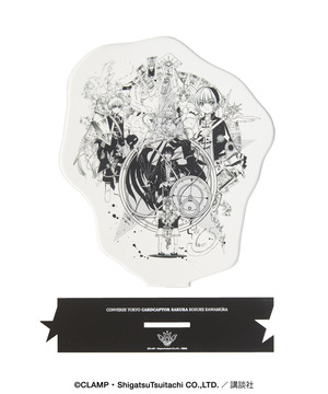 【CLAMP】『カードキャプターさくら クリアカード編』〈KOSUKE KAWAMURA〉GRAPHIC ACRYLIC STAND