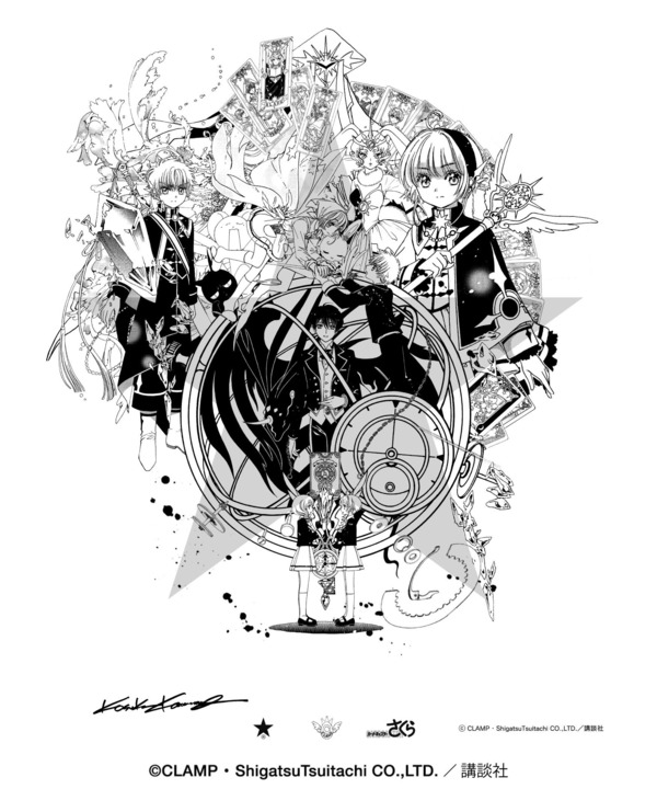【CLAMP】『カードキャプターさくら　クリアカード編』〈KOSUKE KAWAMURA〉SILK SCREEN ART 詳細画像 ホワイト 1