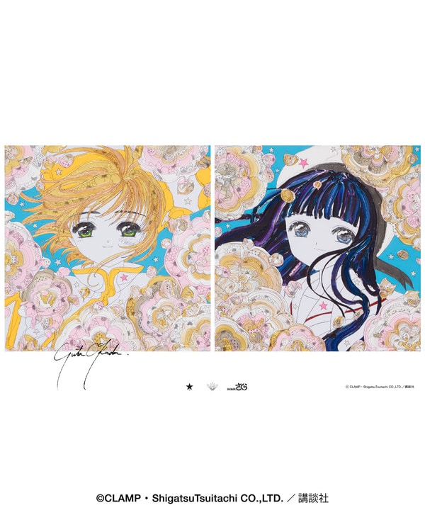 【CLAMP】『カードキャプターさくら』〈YUTA OKUDA〉SILK SCREEN ART 詳細画像 A 1