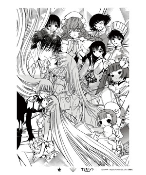 【CLAMP】〈KOSUKE KAWAMURA〉グラフィックポスター