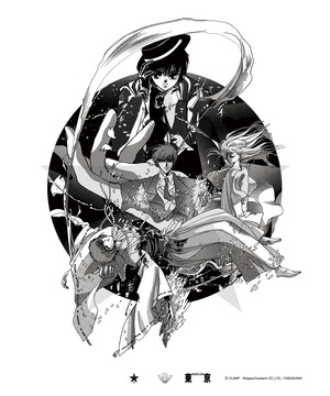 【CLAMP】〈KOSUKE KAWAMURA〉グラフィックポスター
