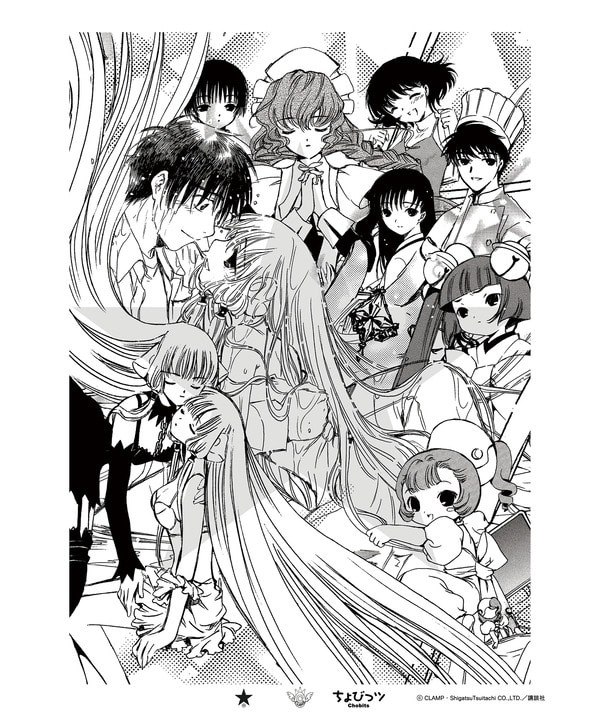 【CLAMP】〈KOSUKE KAWAMURA〉グラフィックポスター 詳細画像 B 1