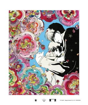 【CLAMP】〈YUTA OKUDA〉グラフィックポスター