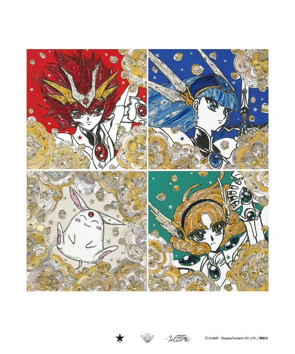 【CLAMP】〈YUTA OKUDA〉グラフィックポスター 詳細画像 D 1