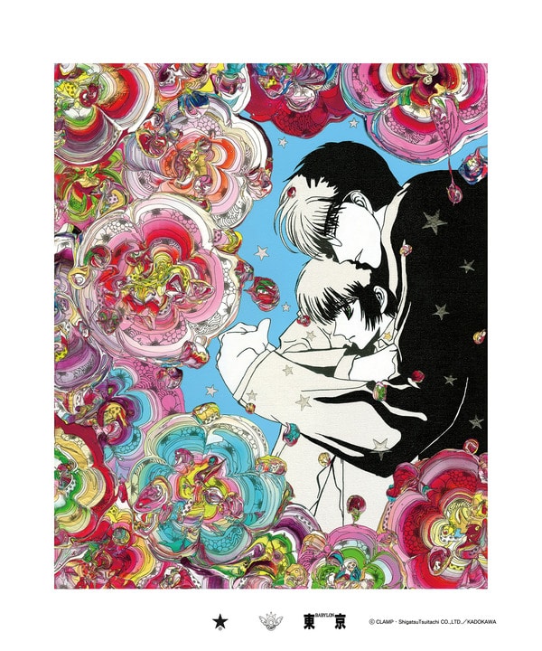 【CLAMP】〈YUTA OKUDA〉グラフィックポスター 詳細画像 F 1