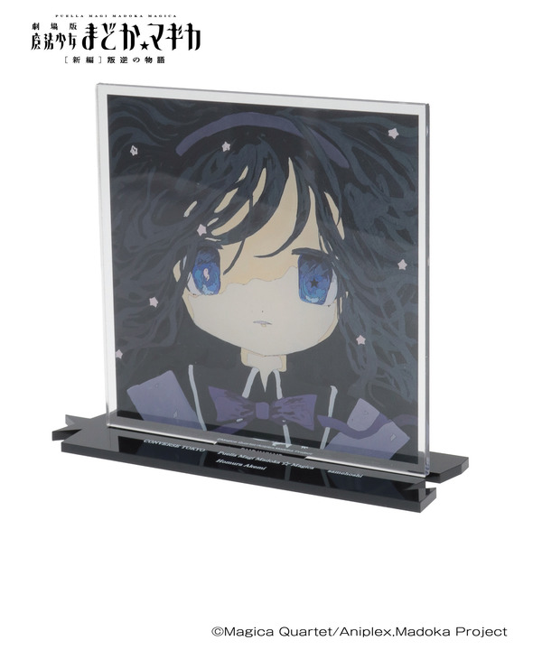 『魔法少女まどか☆マギカ』Puella Magi ACRYLIC STAND 詳細画像 パープル 1