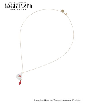 『魔法少女まどか☆マギカ』〈HARIO Lampwork Factory〉Puella Magi NECKLACE