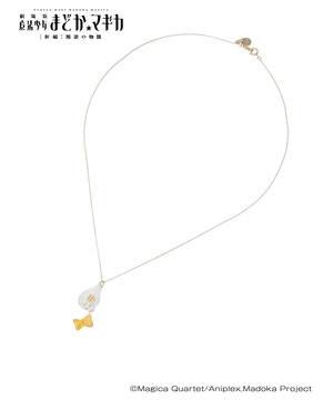 『魔法少女まどか☆マギカ』〈HARIO Lampwork Factory〉Puella Magi NECKLACE