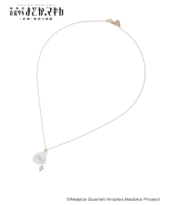 『魔法少女まどか☆マギカ』〈HARIO Lampwork Factory〉Puella Magi NECKLACE 詳細画像 パープル 1