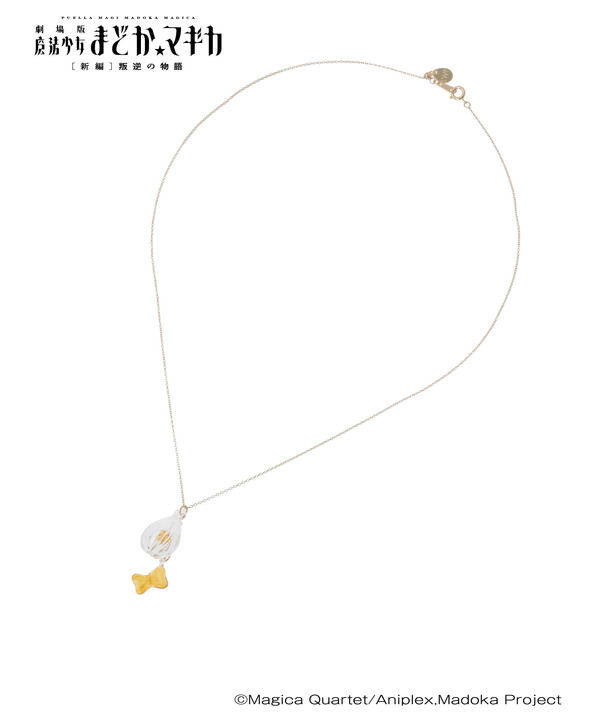 『魔法少女まどか☆マギカ』〈HARIO Lampwork Factory〉Puella Magi NECKLACE 詳細画像 オレンジ 1