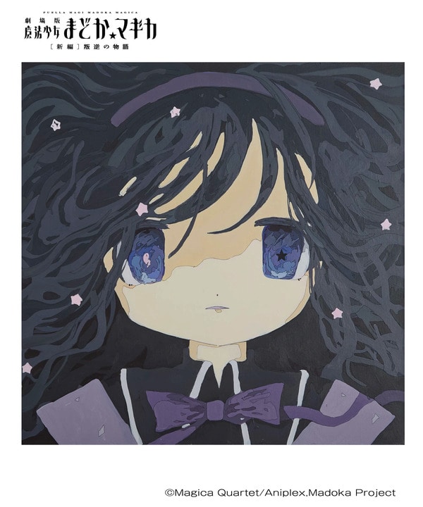 『魔法少女まどか☆マギカ』 Puella Magi TEE 詳細画像 11