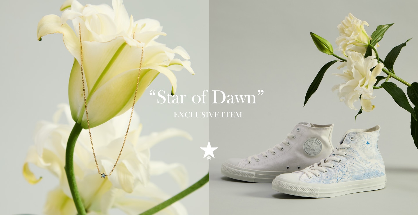 CONVERSE TOKYO (コンバーストウキョウ) 公式オンラインストア