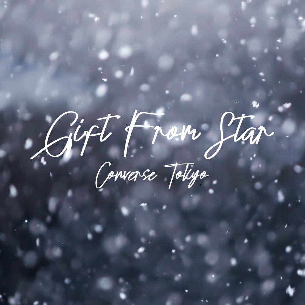 Gift From Star vol.1,vol.2