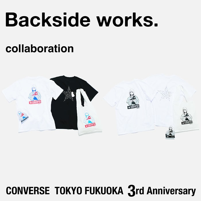  CONVERSE TOKYO FUKUOKA オープン3周年「Backside works.」コラボ発売
