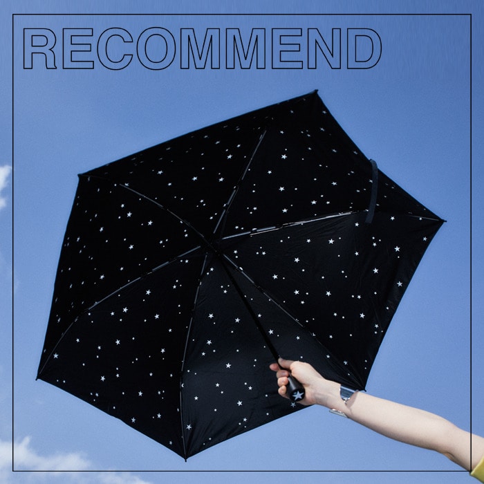 晴雨兼用の高機能折り畳み傘を発売