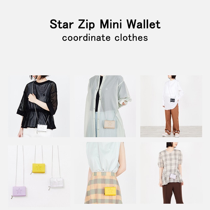 Coordinate clothes～Star Zip Mini Wallet～