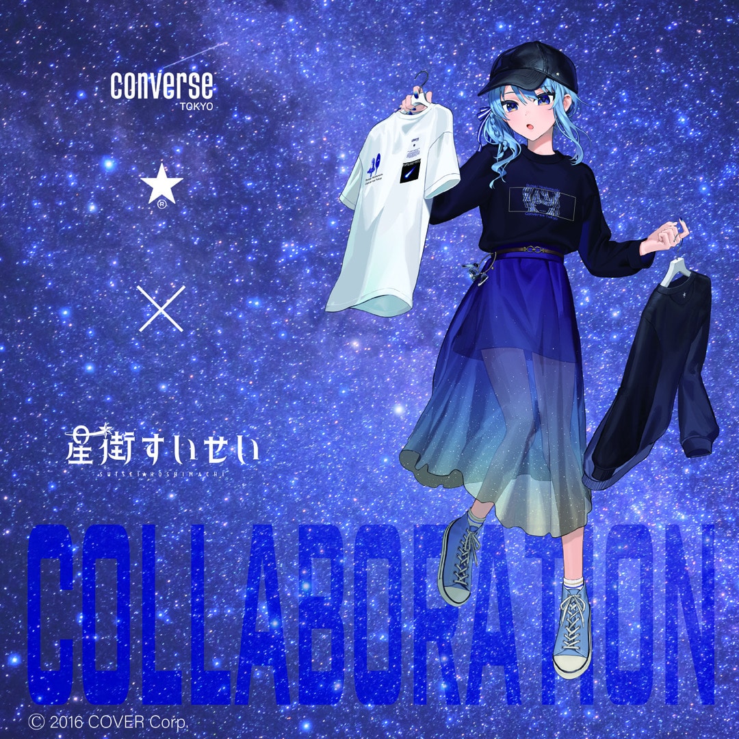 ④ホロライブ converse ロングTシャツ 星街すいせい - キャラクターグッズ