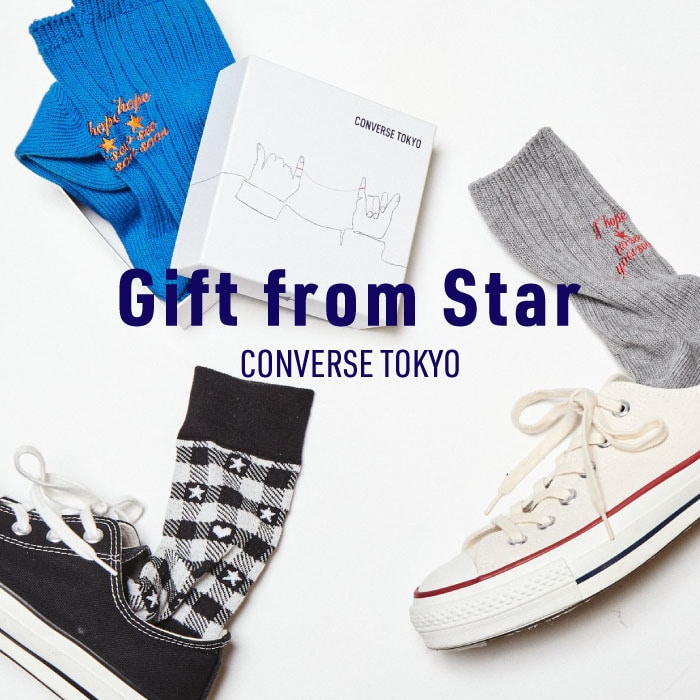 【Gift from Star】BOX付き2Pソックスが登場★