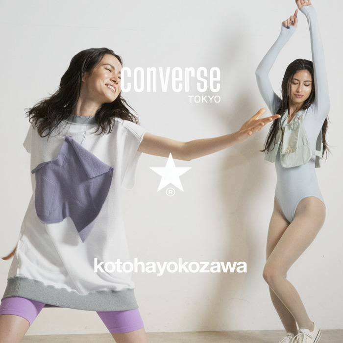 【CONVERSE TOKYO ✕ kotohayokozawa】それぞれのアイデンティティが融合した 特別なコレクションを発売