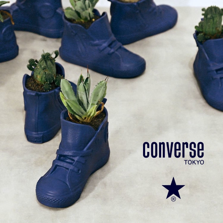 【CONVERSE TOKYO ✕ .blnk ✕ Ceramic Japan】CHILD ALL STAR FLOWERVASE 公式オンラインストアにて限定販売のお知らせ