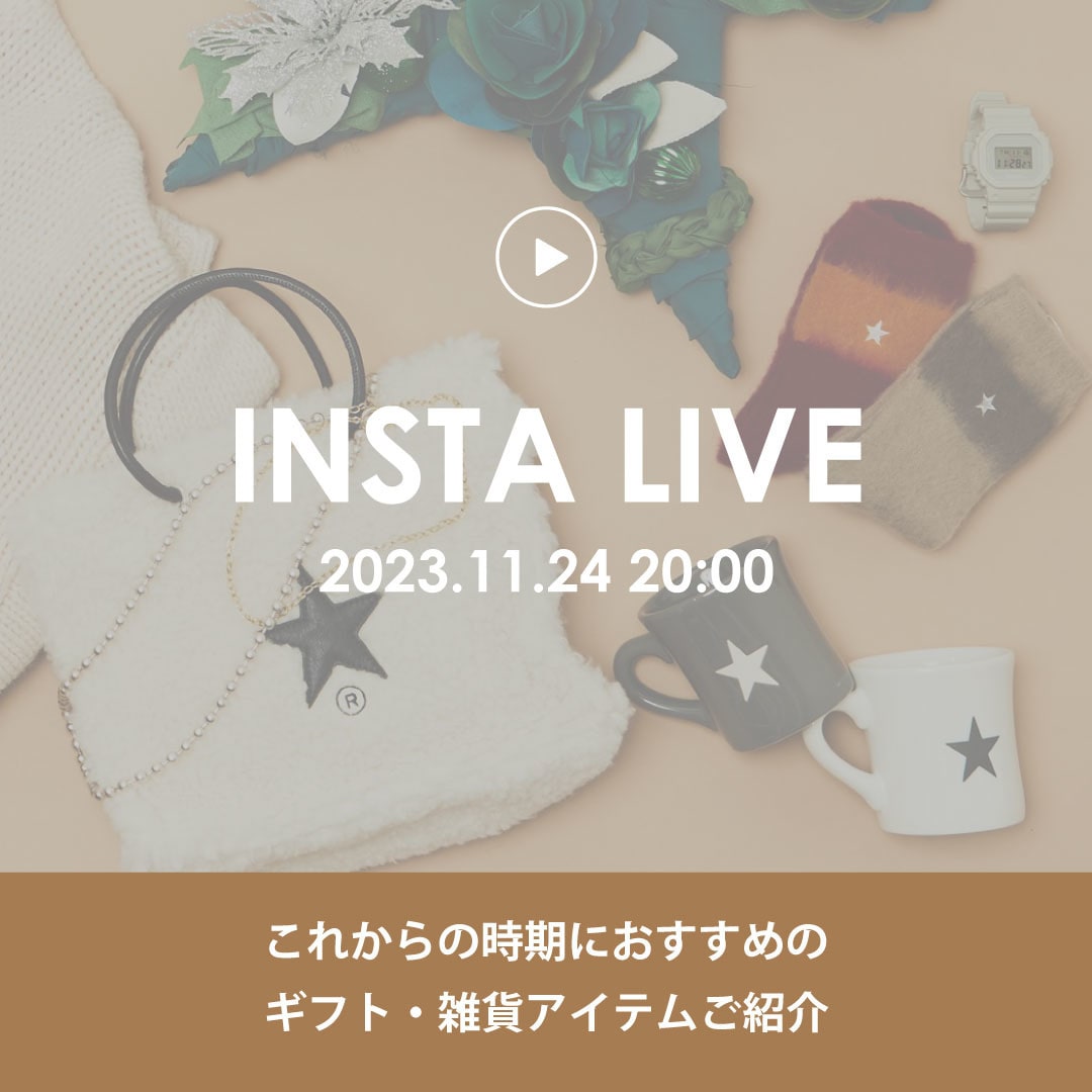 【INSTA LIVE】11/24 公式インスタグラムにてアーカイブ公開中★
