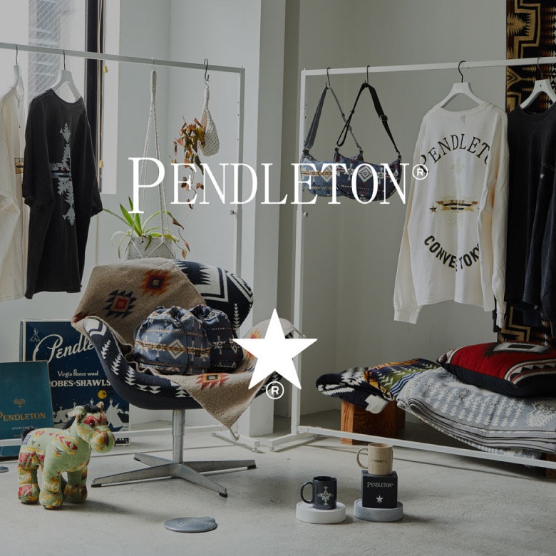 【PENDLETON/ペンドルトン】初となるコラボレーションアイテム