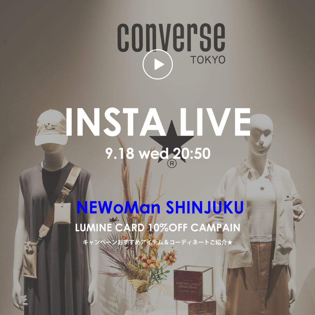 【INSTA LIVE】9/18 公式インスタグラムにて配信★