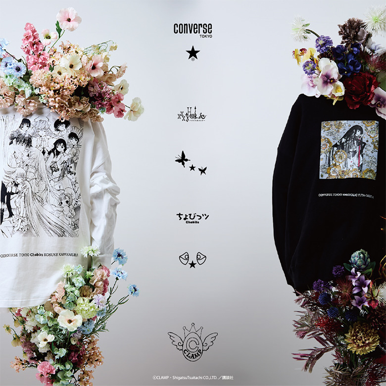 〈CLAMP〉COLLABORATION -xxxHOLiC/ちょびっツ-