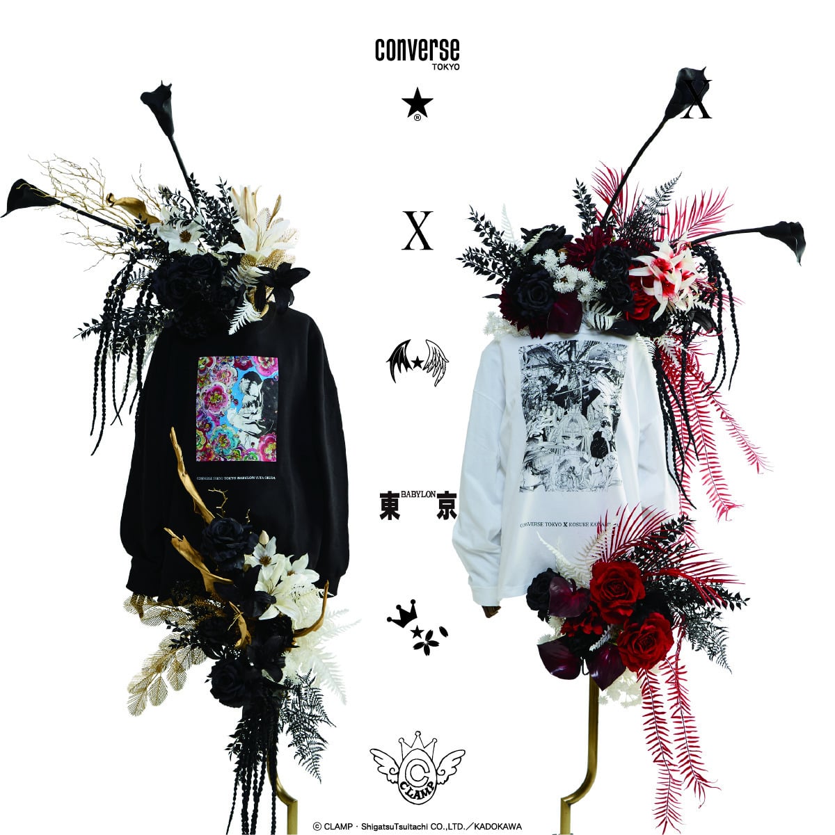 〈CLAMP〉COLLABORATION -『東京BABYLON』『X-エックス-』-