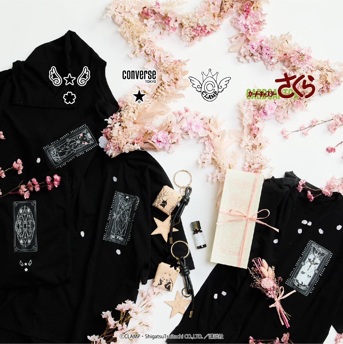 〈CLAMP〉COLLABORATION -カードキャプターさくら vol.1-