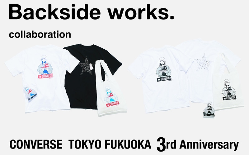 CONVERSE TOKYO FUKUOKA オープン3周年「Backside works.」コラボ発売 