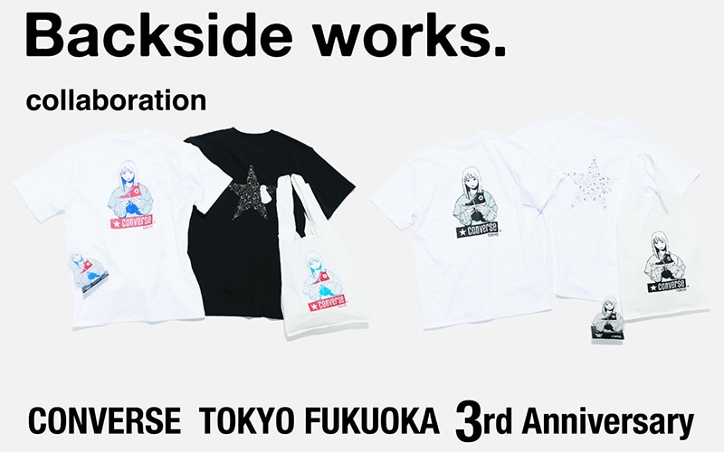 backsideworks福岡限定コンバースTシャツ