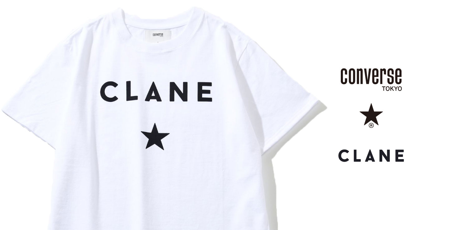 【CONVERSE TOKYO ✕ CLANE】コラボTシャツ 追加販売決定