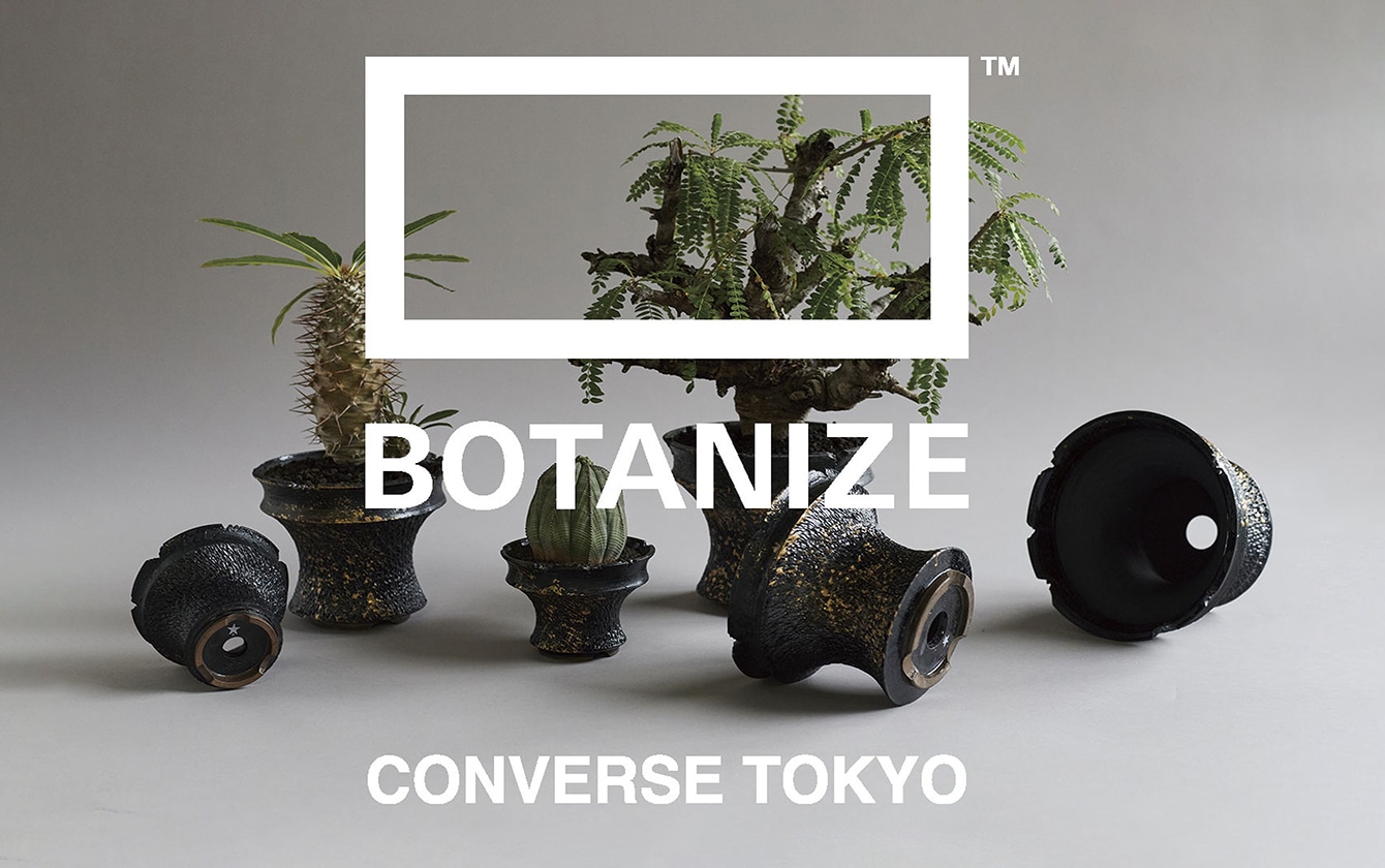 CONVERSE TOKYO ✕ BOTANIZE】GOUJIN POT 公式オンラインストアにて 