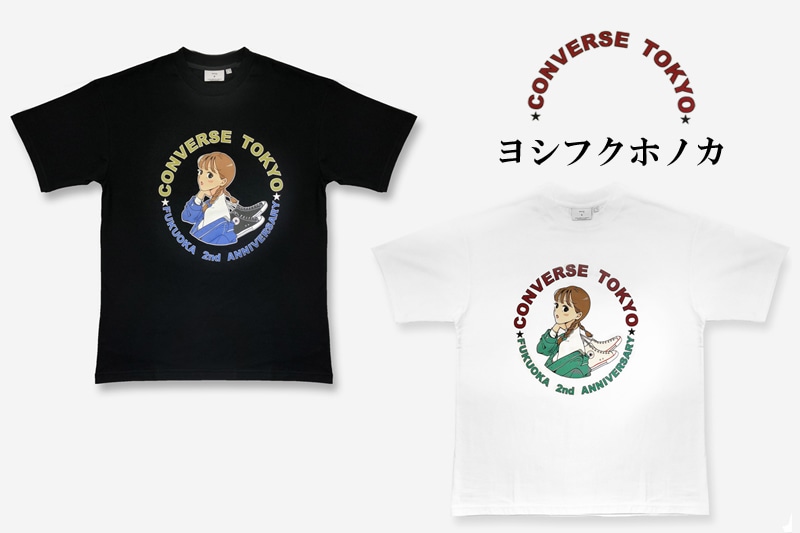 福岡店 2周年記念Tシャツが一部店舗限定にて発売｜CONVERSE TOKYO 